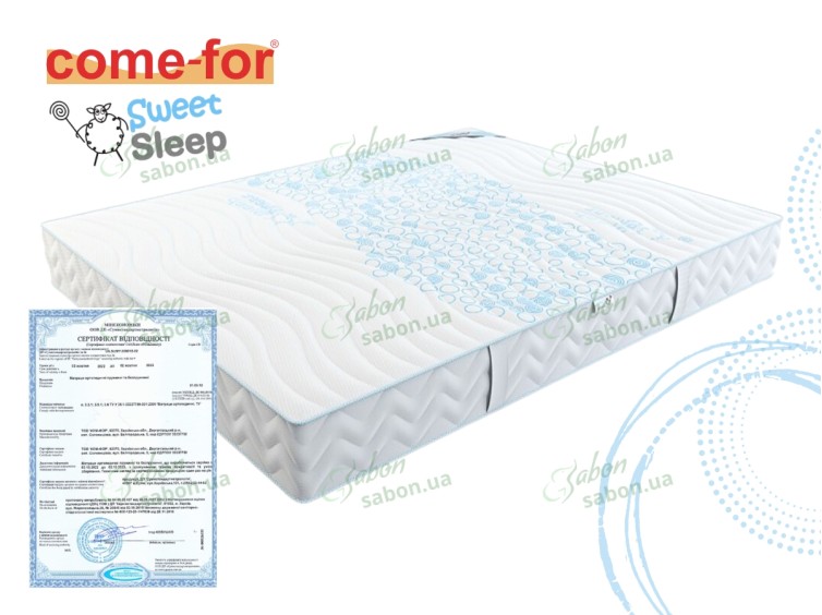 Ортопедичний матрац Sweet Sleep Balance 2 