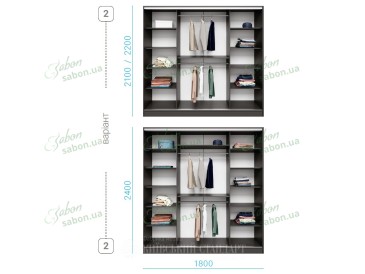 Шафа-купе Комбі 27-29-28 тридверна H-220 2