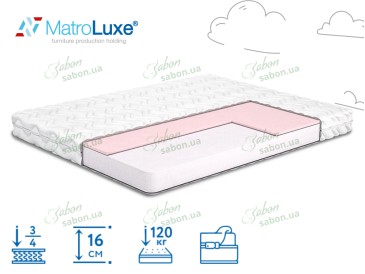 Ортопедичний матрац Lier/Лієр