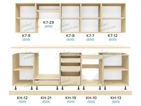 Кухня Донна 2.7m 2