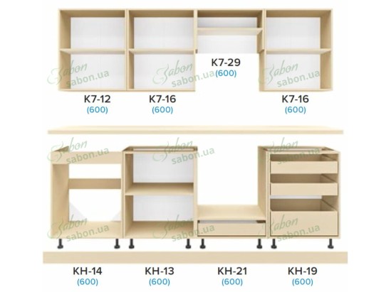 Кухня Донна 2.4m (B) 2