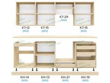 Кухня Феста 2.4m (A) 2