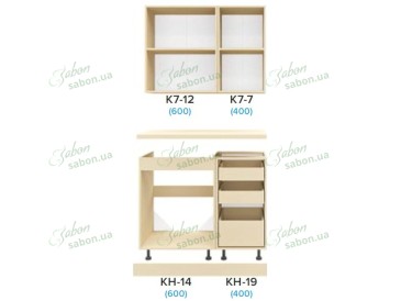 Кухня Феста 1.2m 2