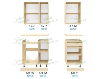 Кухня Маттіна 1.3m 2