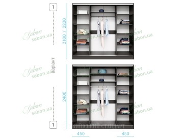Шафа-купе Комбі 27-29-28 тридверна H-220 2