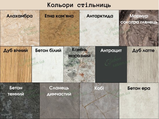 Кухня Маттина 1.4m (A) 2
